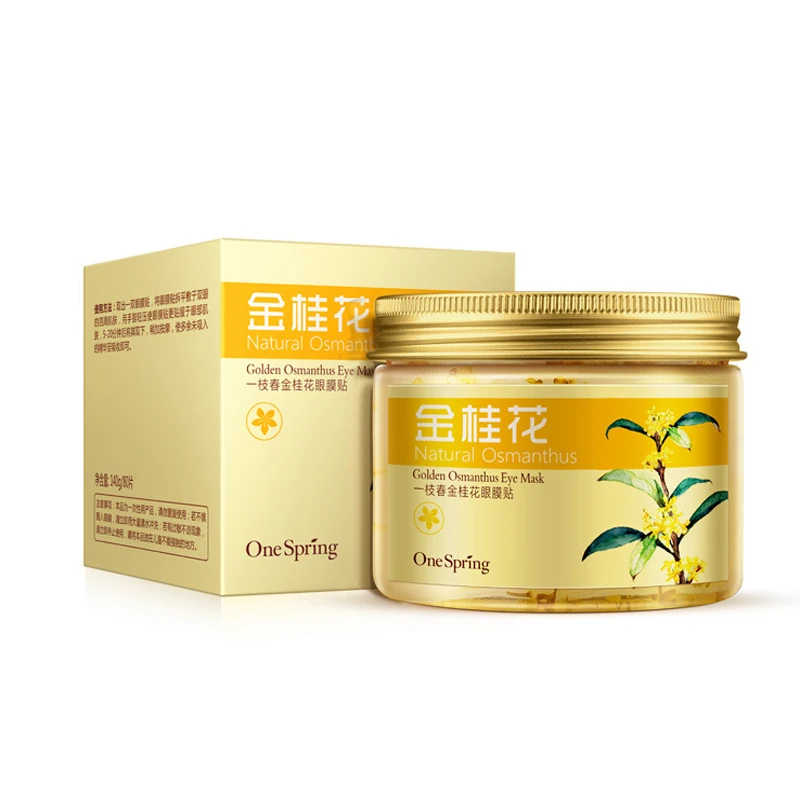 Одна Весна 80 шт/партия Золотая осмотическая маска для глаз анти-отечность темных