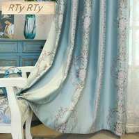 europe luxury jacquard curtain fabric blackout curtains for living room high precision yarn dyed quality curtains for bedroom