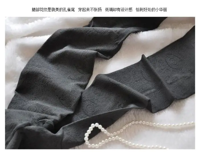 YGYEEG, весенне-Осенние Колготки, модные колготки, зимние теплые колготки, чулки, 6 цветов, рождественский подарок, для женщин, весна-осень, высокое качество