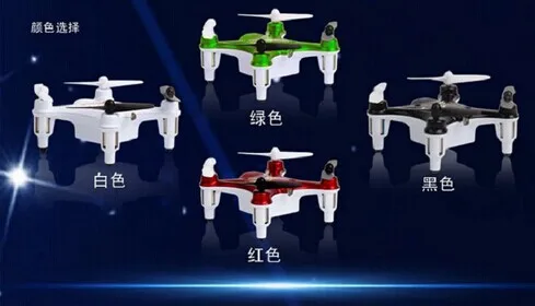 New Year Gifts!Syma Sima X12 2.4G 3D mini aircraft aeromodelling tumbling four shaft remote control airplane toys45 30 | Игрушки на