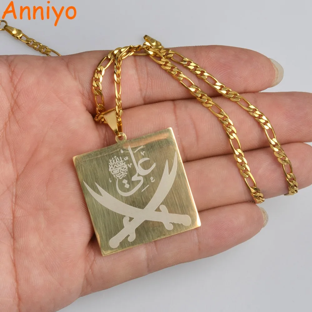Anniyo Имам Али ожерелье с кулоном в виде меча для женщин/мужчин мусульманский ислам