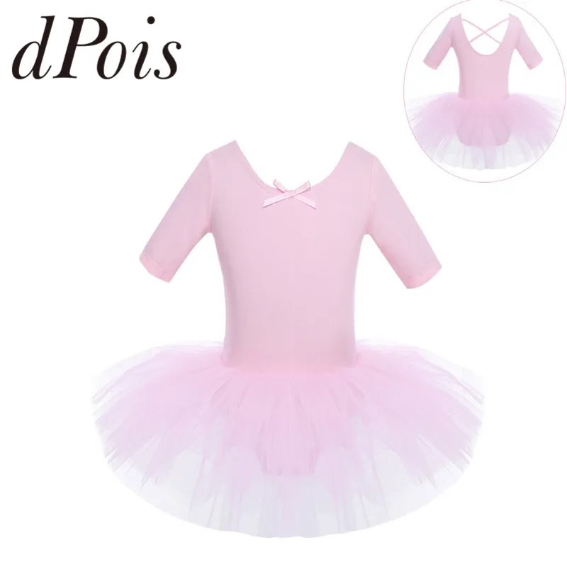 Детское однотонное элегантное танцевальное трико со средним рукавом и тюлевой