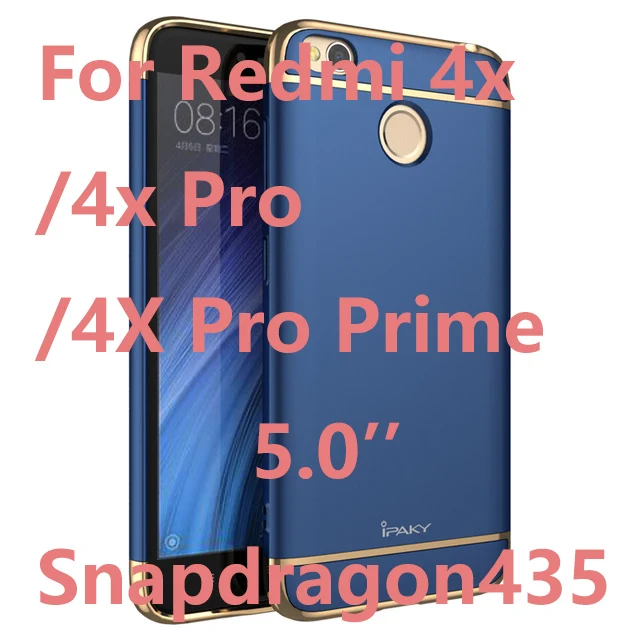 IPaky противоударный чехол для телефона крышка ПК на для ксиоми редми 4х Xiaomi Redmi 4 4X x Redmi-4X Redmi4X Pro премьер 2/3 /4 16/32/64 ГБ xiomi xaomi Coque - Цвет: Blue For Redmi 4X