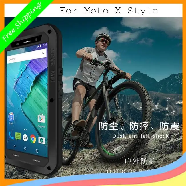 for Motorola Moto X Style XT1572 XT1570 5.7 LOVE MEI Extreme Powerful Shockproof Dirtproof Snowproof Metal cover phone Case 