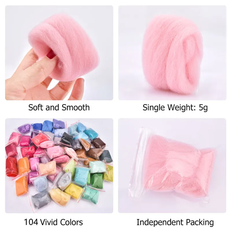 Шерстяные войлочные шарики ручной работы набор для шитья кукол цветные DIY шерсть