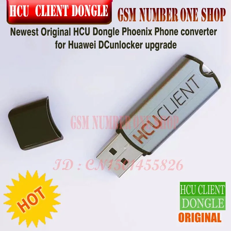 2019 новейший оригинальный HCU Dongle Phoenix Phone converter для Huawei DCunlocker upgrade|Детали устройств