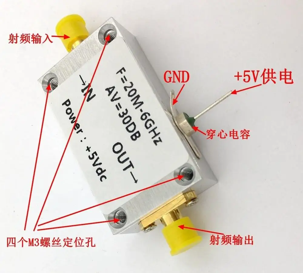 LNA 20MHZ-6000Mhz 30dB Low Noise power Amplifier RF for HF VHF/UHF antenna fm car Radio receiver Repeater Spectrum | Инструменты