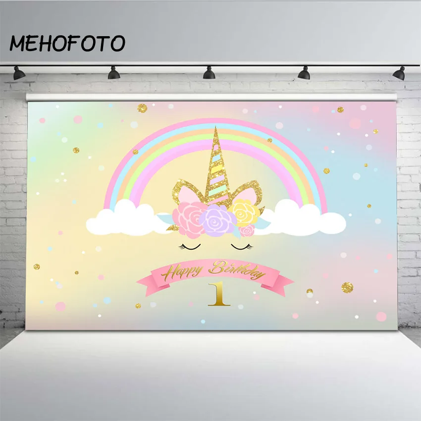 Радужный Единорог Фото фоны первый день рождения фотография Фон торт стол