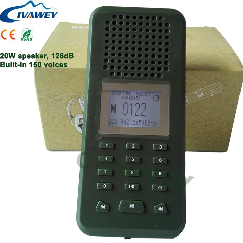 Динамик 20 Вт + аккумулятор 2200 мАч гусиная утка звук для охоты на птиц mp3 плеер