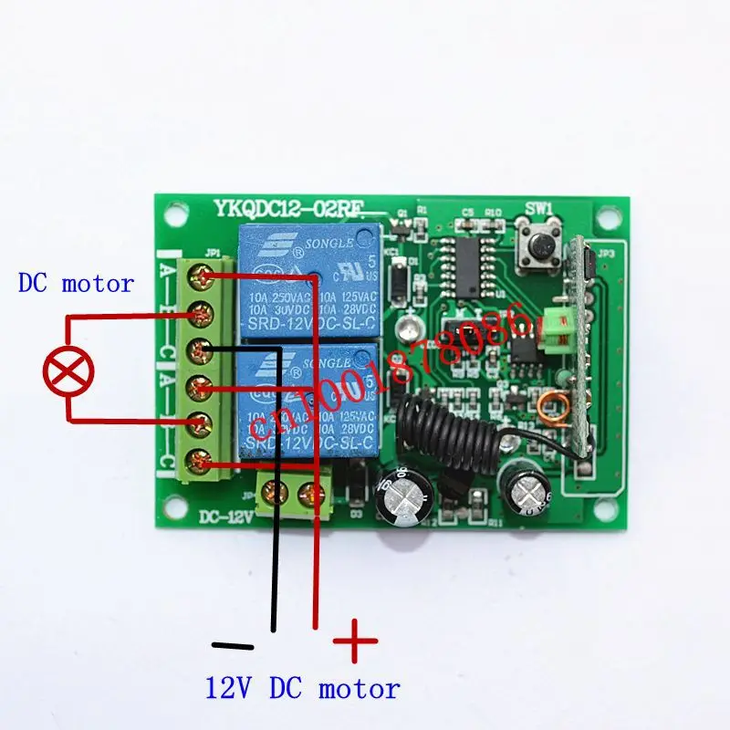 Беспроводной Радиочастотный пульт дистанционного управления передатчик и