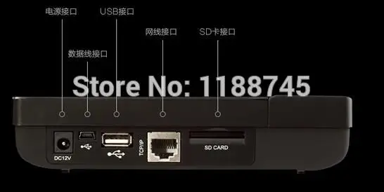 Commercial Realand A-C081 2.4" TFT Fingerprint PIN Card Time Attendance Clock USB | Безопасность и защита
