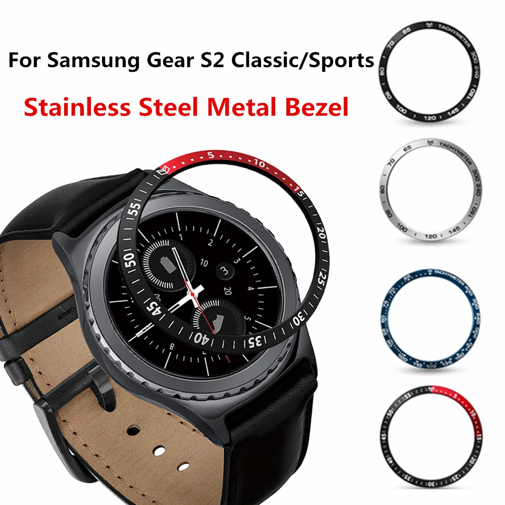 Для samsung gear S2 Classic/Sport ободок кольцо из нержавеющей стали металлический корпус
