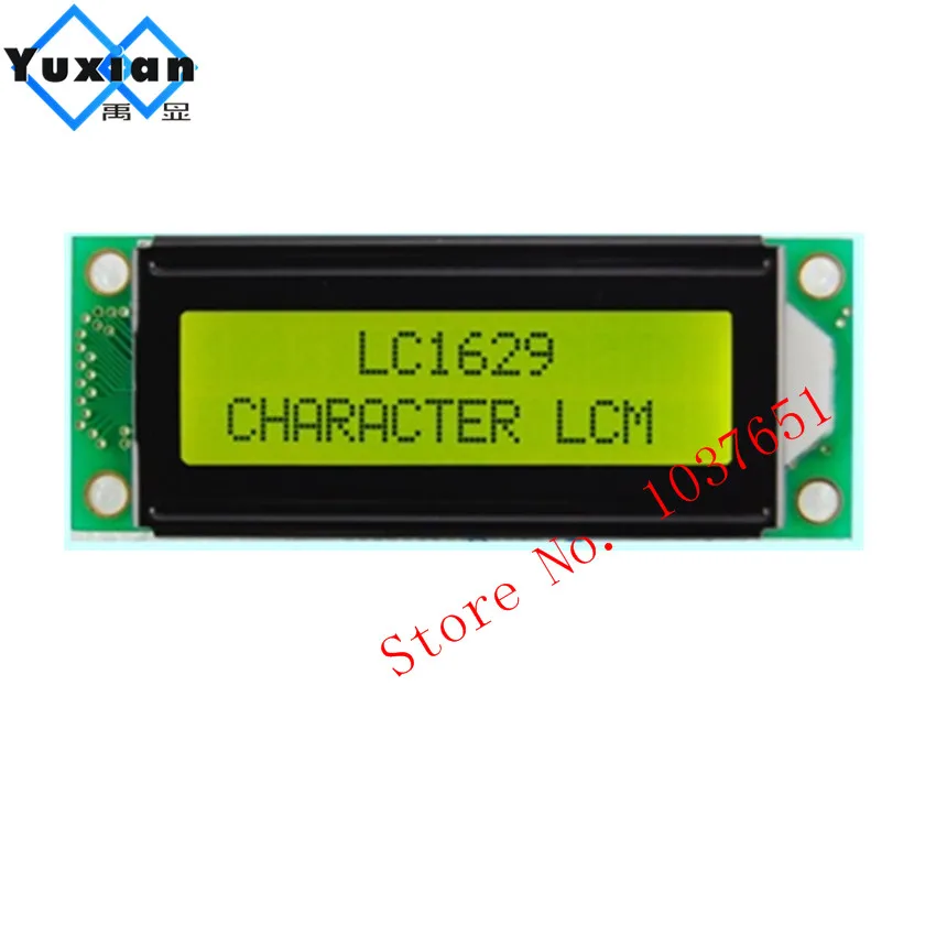 2 шт. 16X2 1602 ЖК-дисплей дисплей модуль экрана мини небольшой size16pin FFC 53x20 мм HD44780 OM16213 FMA16213 LMB162XBC PC1602-K