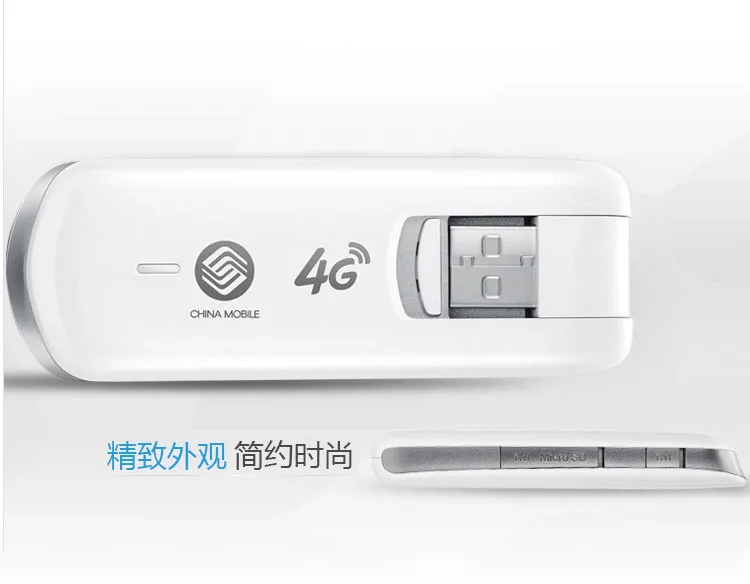 Разблокировка huawei E3276S 861 e3276S CAT4 150 Мбит/с (TDD B38 + B39 B40 FDD B7) поддержка тестирования