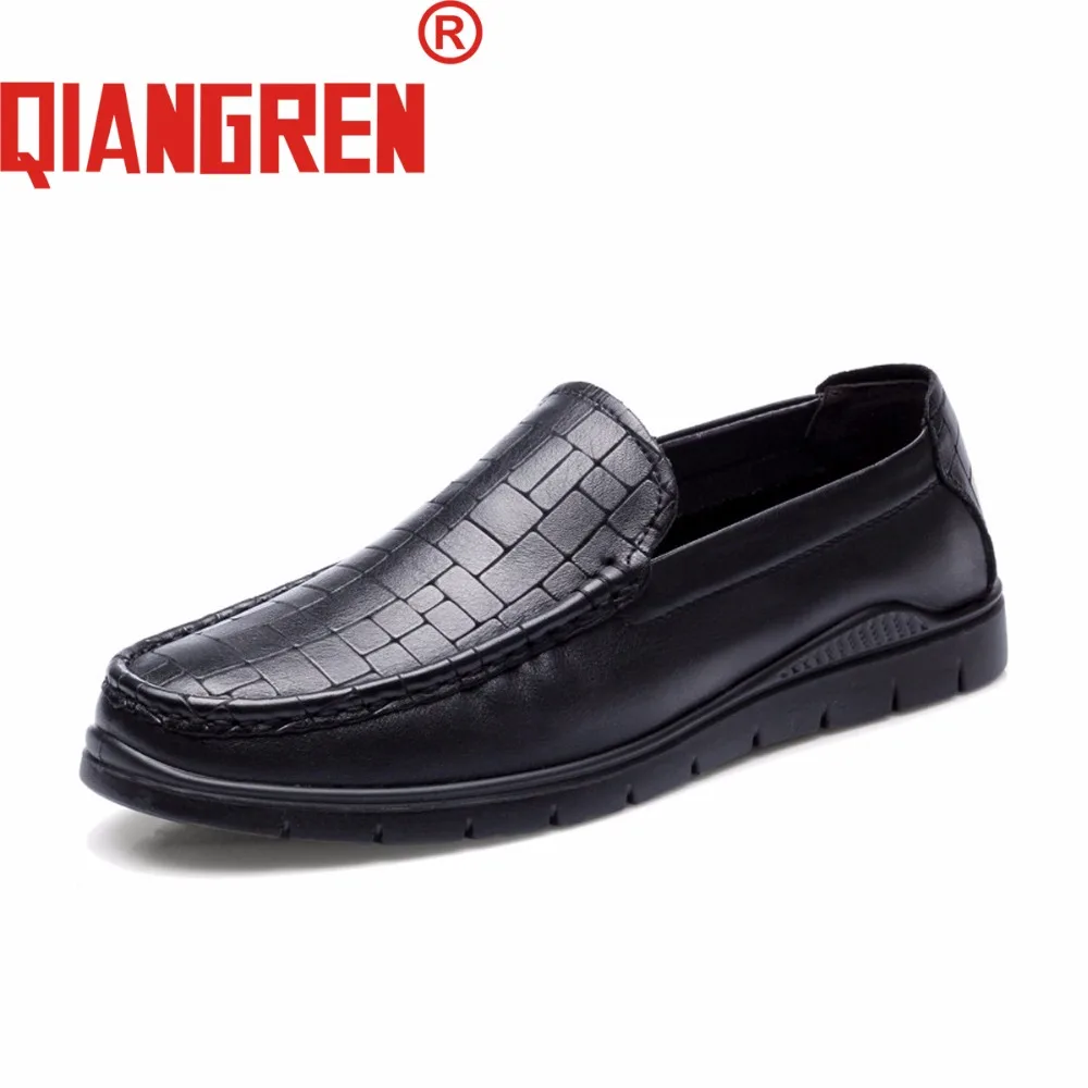 QIANGREN Military Brand Men's Spring Genuine Leather Black Loafers Casual Shoes Male Cow Fashion Leisure TPU Sole | Обувь