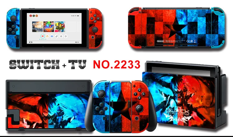Для nintendo Switch Pain sticker консоль Dock Joy Con полное покрытие цветной бумажной кожи Закаленное стекло протектор экрана от 2000-2305