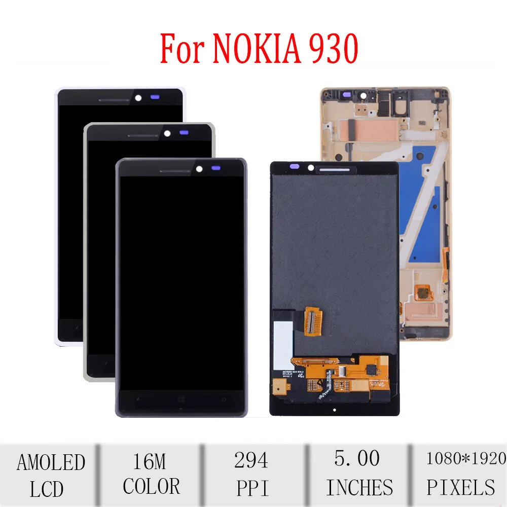 5 0 &quotоригинальный для NOKIA Lumia 930 ЖК дисплей с сенсорным экраном рамкой дигитайзер