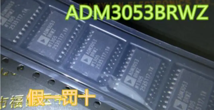AD8421ARZ AD7190BRUZ RSM232 SPV7100E ADM3053BRWZ EP2C5T144C8N | Электроника