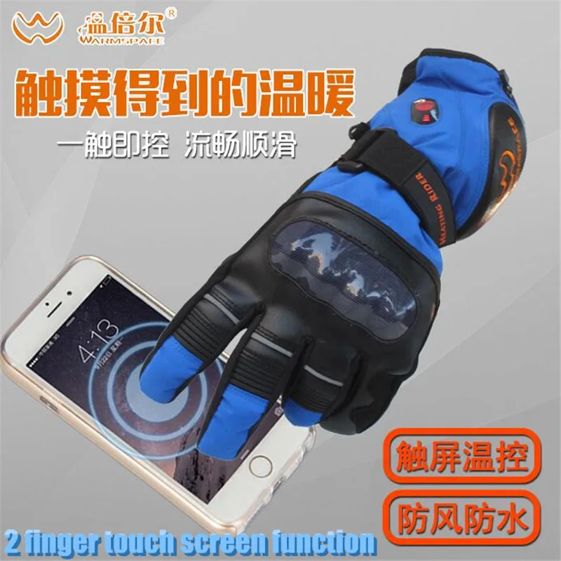 20p 5600MAH Умные перчатки с электрическим подогревом, литий-ионный аккумулятор 5 пальцев и рук сзади Самонагревающиеся, сенсорный экран Спорт на открытом воздухе Велоспорт лыжные перчатки