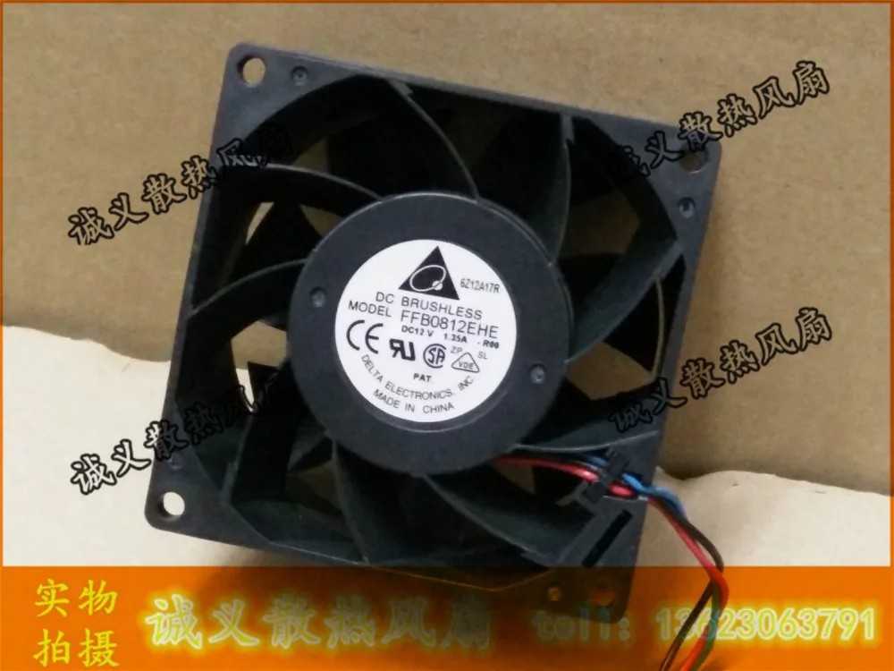 Delta 80388 см 12 В 1.35A FFB0812EHE R00 с двойным шариковым подшипником вентилятор функция