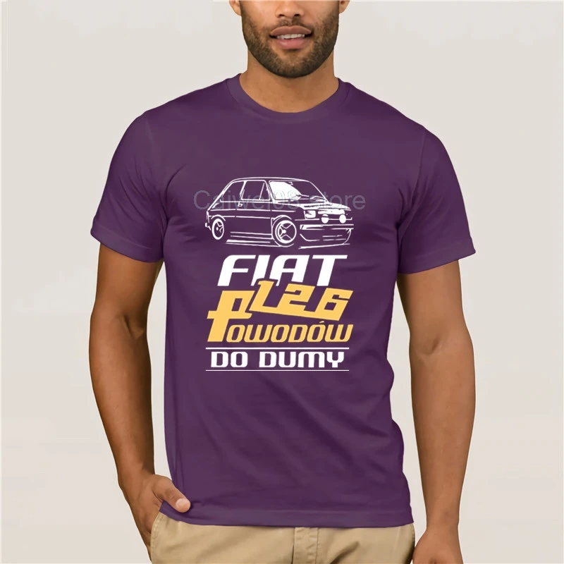Футболка мужская с принтом POWODOW DO DUMY Meska модная повседневная одежда FIAT 126