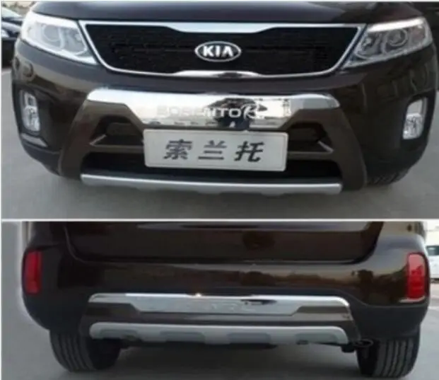 Высокое качество ABS хром краска автомобиля спереди + задние защитные бамперы