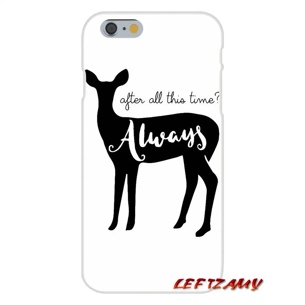 Прозрачные мягкие кожного покрова после того как все это время Цитата Гарри для