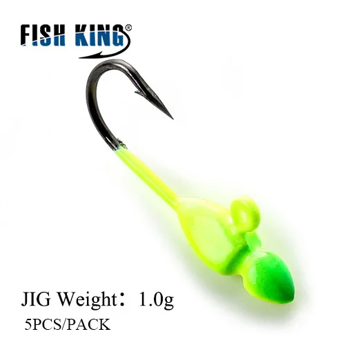 Рыболовный крючок FISH KING, 5 шт./лот, из высокоуглеродистой стали, опрокидывающиеся одиночные крючки, 1,0 г, 1,2 г, 1,7 г, приманки из свинца, наживка на крючок - Цвет: 103-1.0g-004