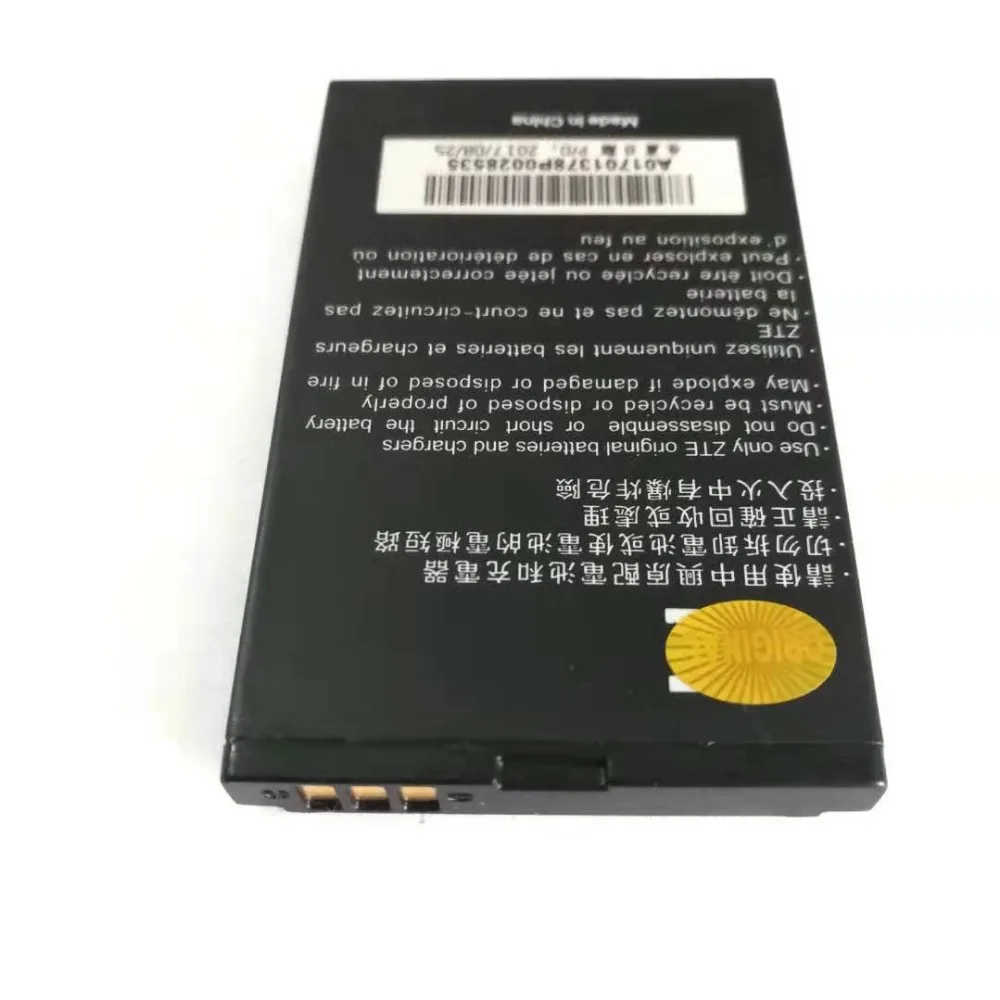 Новый аккумулятор 3 7 В Li3710T42P3h553457 для ZTE S100 S189 C360 C361 N600 N606 C170 H520 V16 мобильный телефон