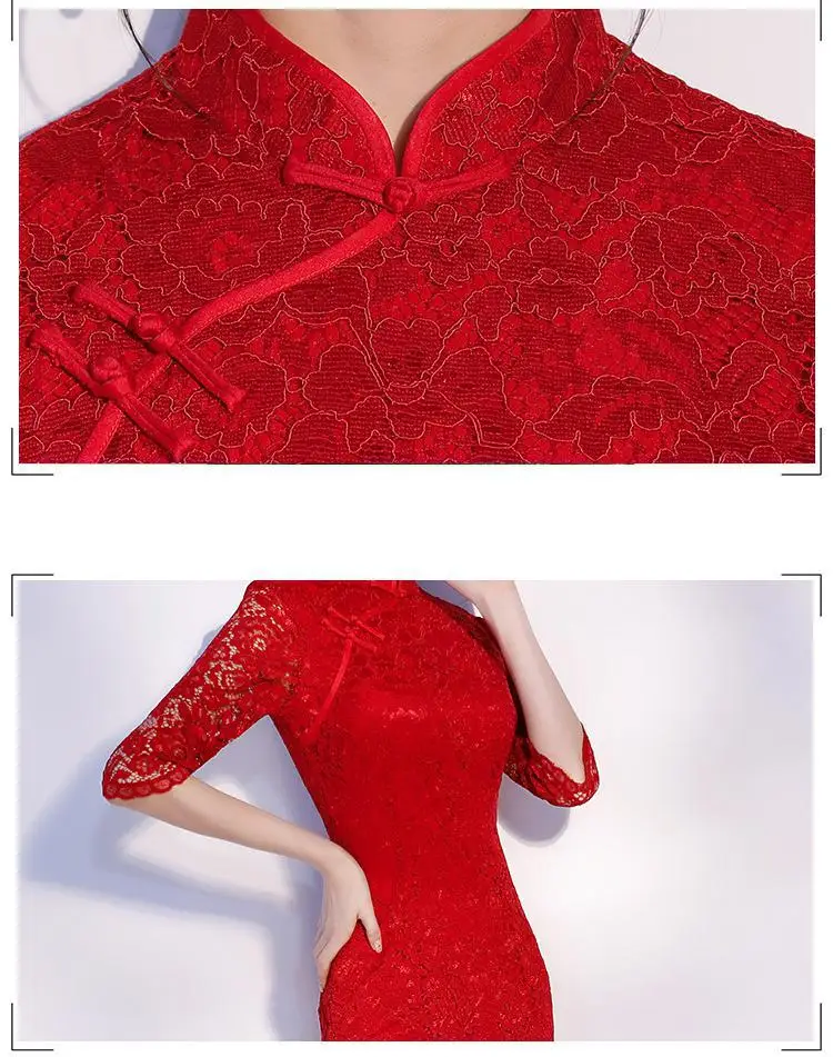 Новое поступление, кружевное женское Красное китайский воротник Qipao, элегантное китайское свадебное платье невесты, женское тонкое длинное винтажное платье чонсам, S-2XL