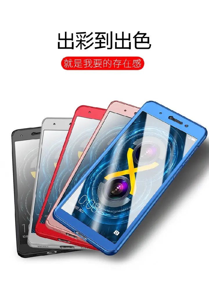 Полностью Жесткий пластиковый Чехол GR5 2017 с закаленным стеклом для Huawei Honor 6X