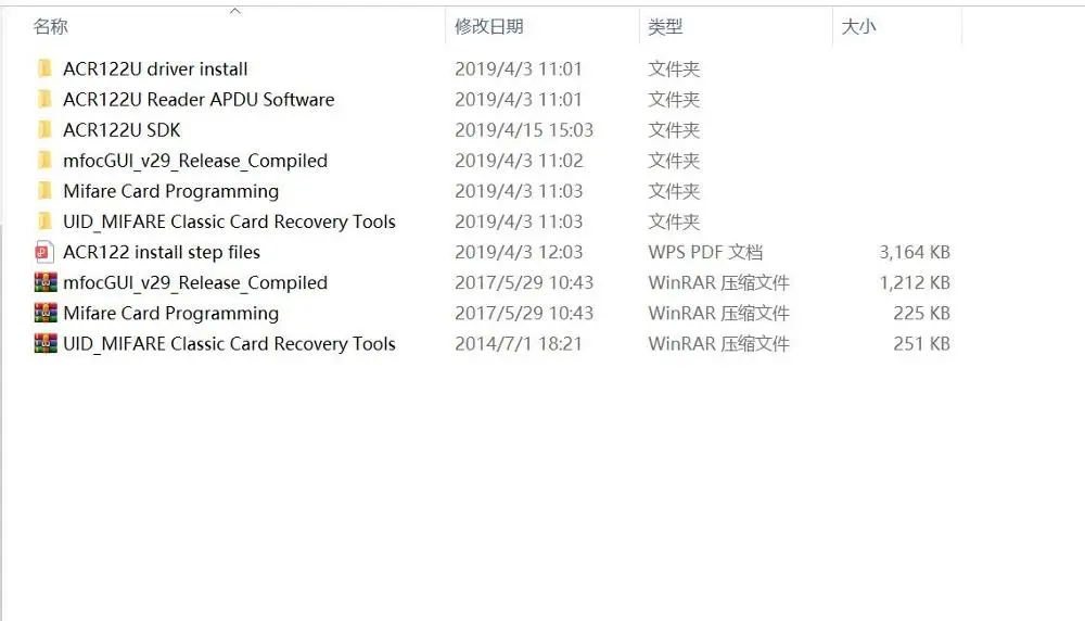 NFC ACR122U ВЧ RFID карты и 125 кГц ID ридер писатель дубликат Crack клон S50 M1 UID Changable EM4100 T5577 RFID карта+ копировальный инструмент