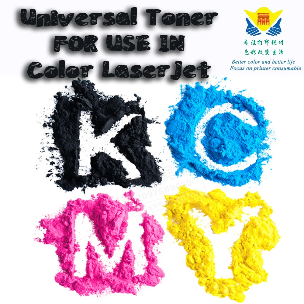 JIANYINGCHEN Совместимость color Заправка тонер универсальный для hp color LaserJet 5500 5000 лазерный принтер 100Gx4