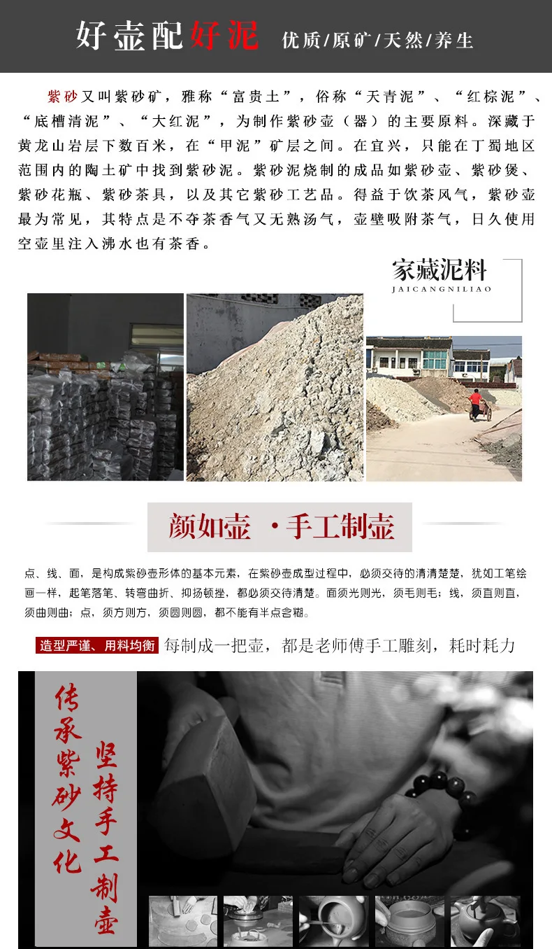 Чайник Yixing, знаменитый, полностью ручной, изготовленный на заказ,, кусок поколения волос, необработанная руда, лазурный, с надписью, чайник