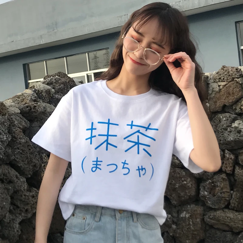 Женские футболки туника Kawaii Girl винтажные Ins шикарный стиль колледжа свободная