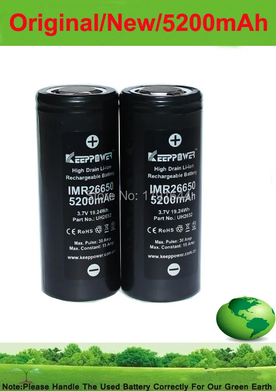 2 шт./лот, аккумулятор Keeppower 3,7 V IMR 26650 5200mah max 30A