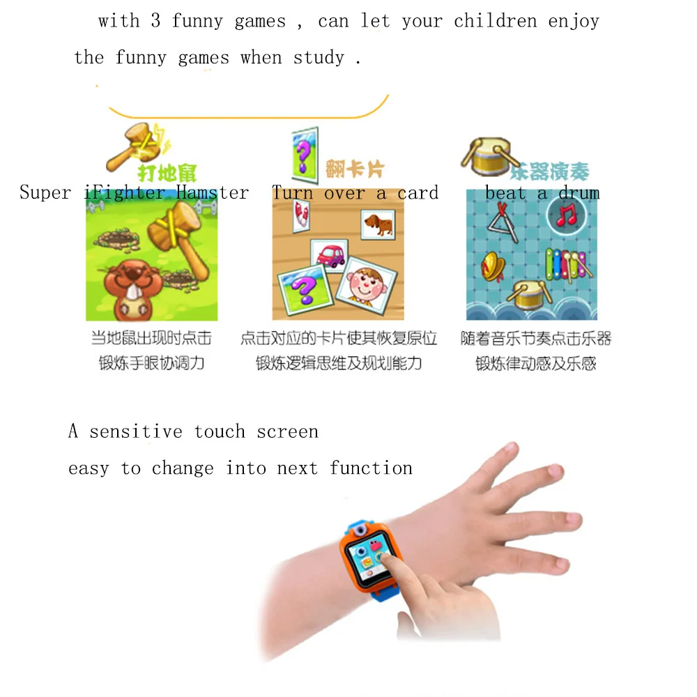 Игры Smart Watch 1.5 дюймов сенсорный экран Дети с виртуальными Cyber Pet Камера видео