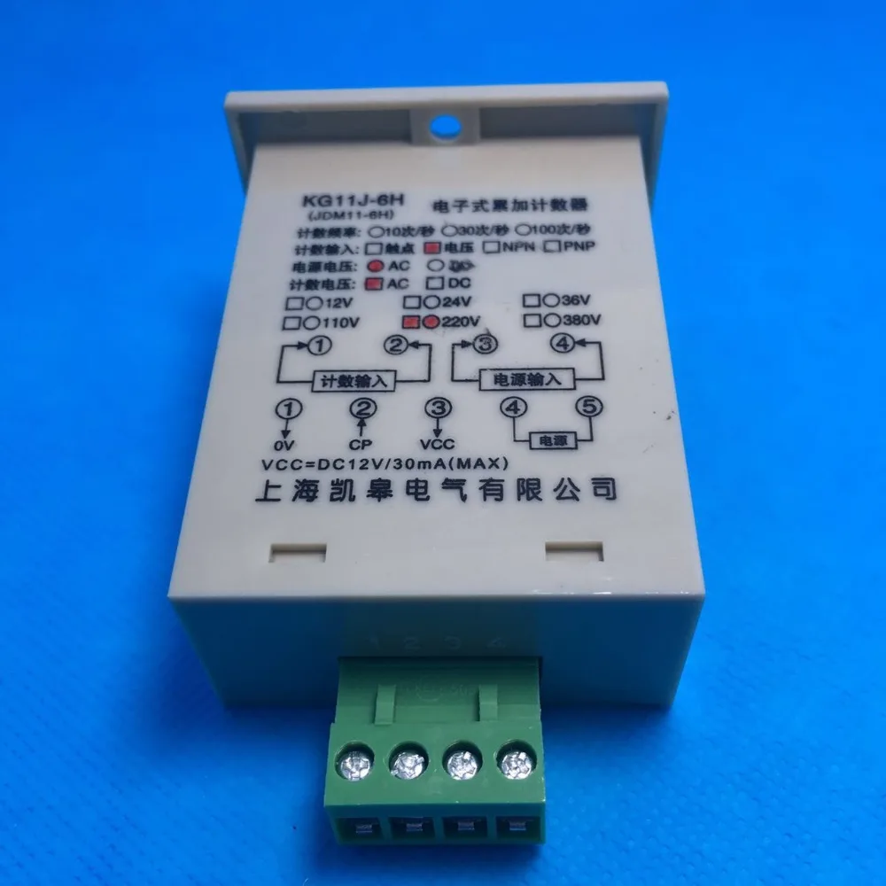 2 шт. счетчик мини калькулятор кликер тахометр для бензопилы импульсов оборотов