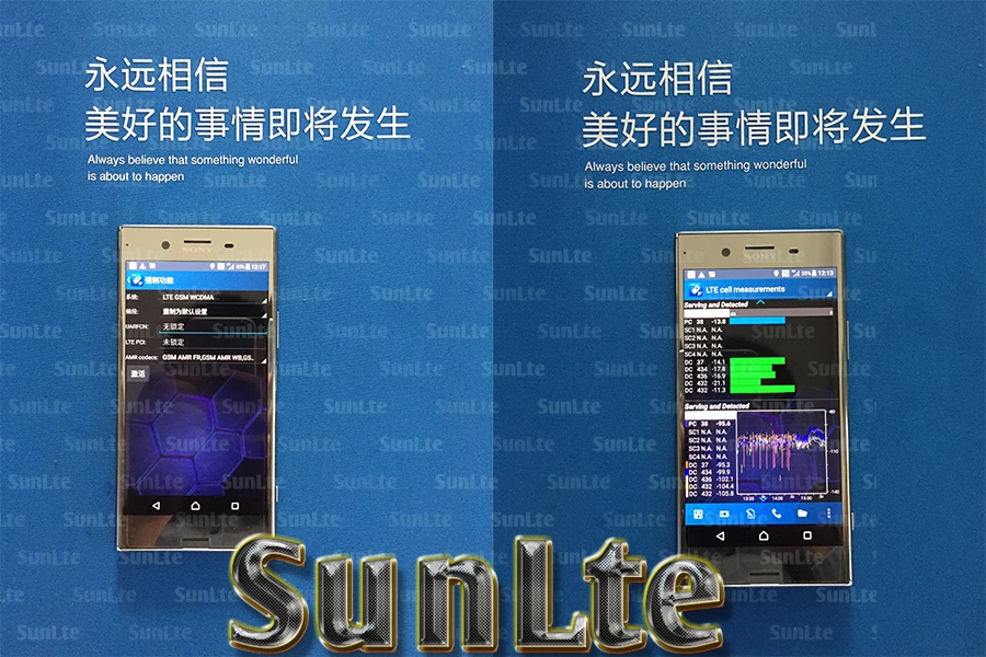 Nemo Xperia XZP-G8141 G8142 тест на диск поддержка 4CA/256 QAM/MIMO 4*4/VoLTE/PESQ& POLQA BAND LOCK/NEMO/handy