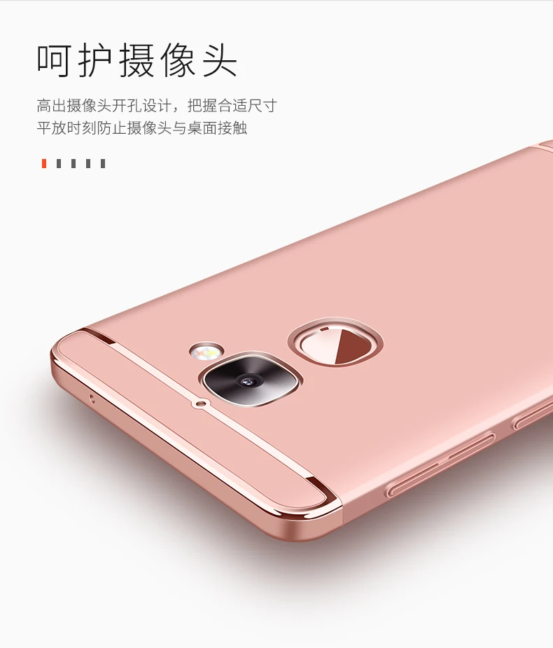 Ультратонкое покрытие жесткие рамки на чехол для huawei Nova CAN-L12 CAN-L11 CAN-L01 CAN-L02 CAN-L03 CAN-L13 CAZ-AL10 Дело Капа