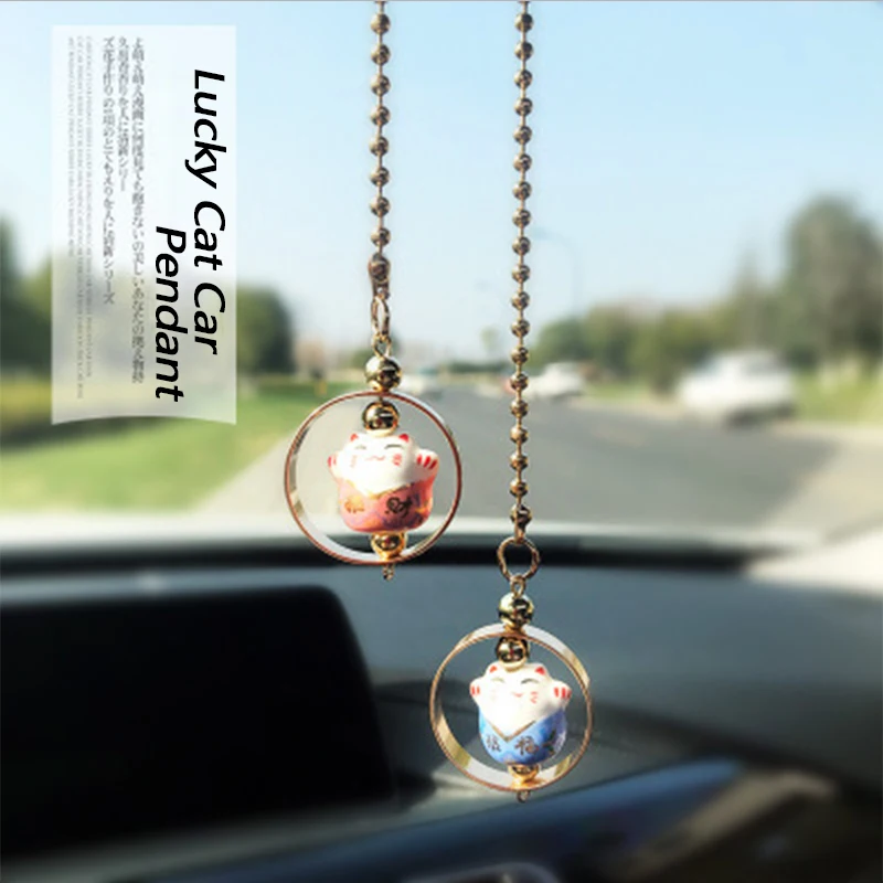 Подвеска для автомобиля Lucky Cat украшение автомобильного зеркала заднего вида