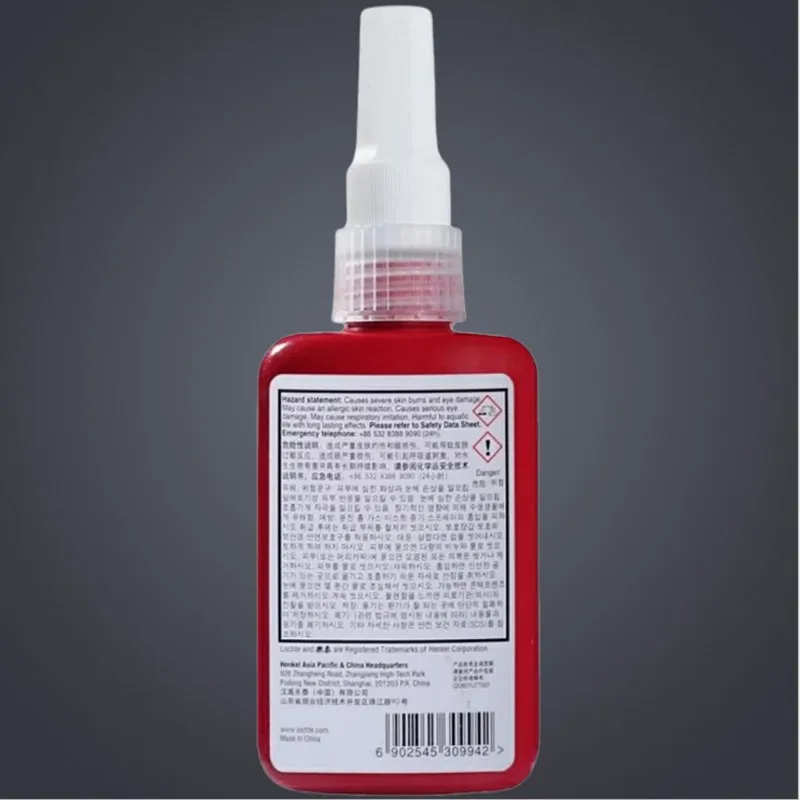 Loctite 603 Клей 50 мл|Герметики| |