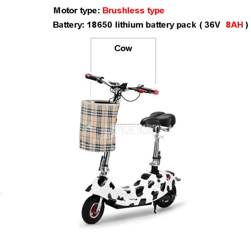 Cow 8AH 350 Вт бесщеточный мотор мини велосипед складываемый электровелосипед Электрический велосипед для взрослых женщин Леди электрический скутер с сиденьем 36 В литиевая батарея - Цвет: Cow 8AH