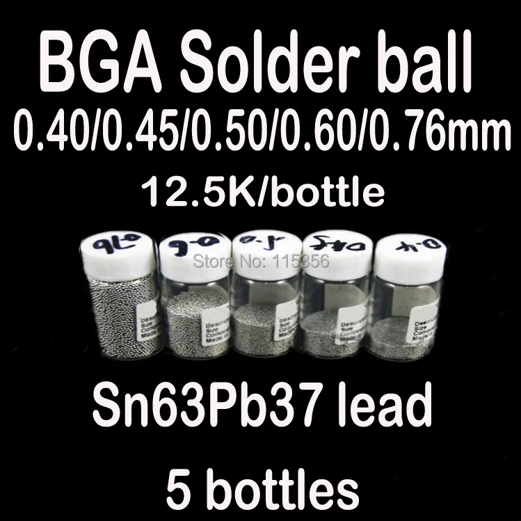 Бесплатная доставка 5 бутылок/комплект 0 4 45 6 76 мм BGA свинцовые шарики для припоя