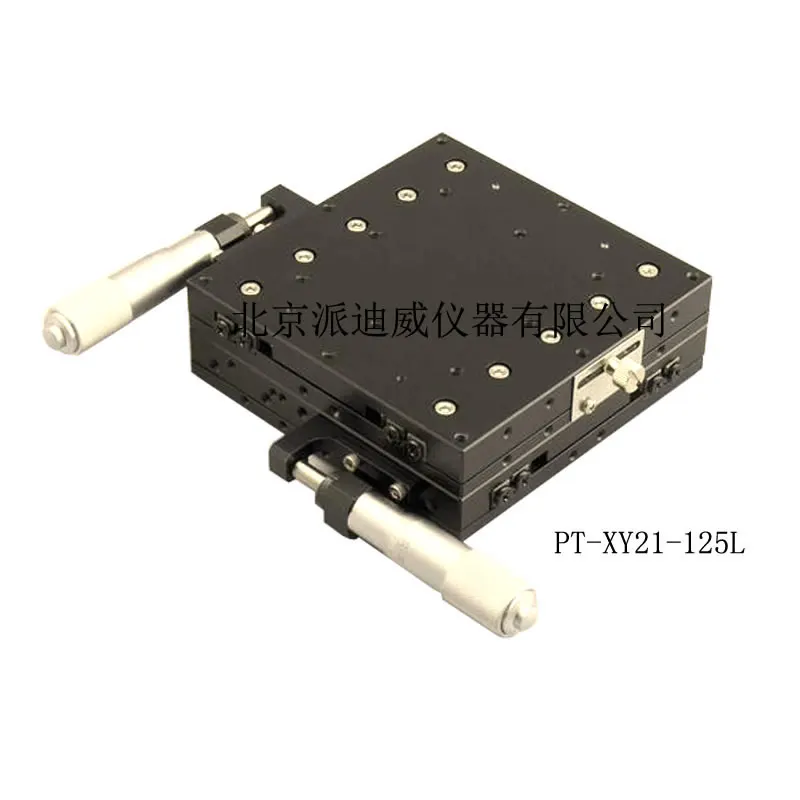 PT XY21 125R ручная ось XY 2D этап многомерная комбинированная Таблица +/ 25 0 мм