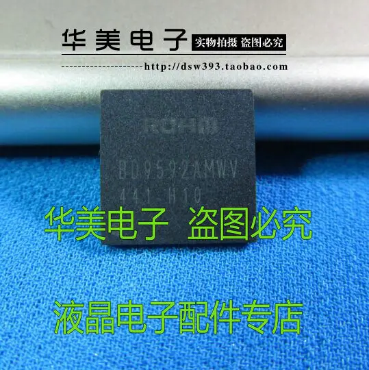 

BD9592AMWV laptop chips