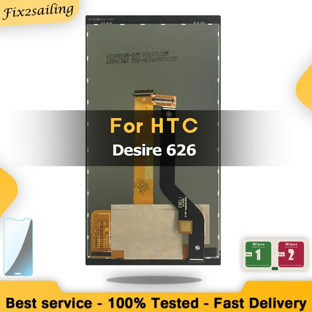 ЖК дисплей 5 0 ''для HTC Desire 626G для сенсорный экран дигитайзер сенсорное стекло 626