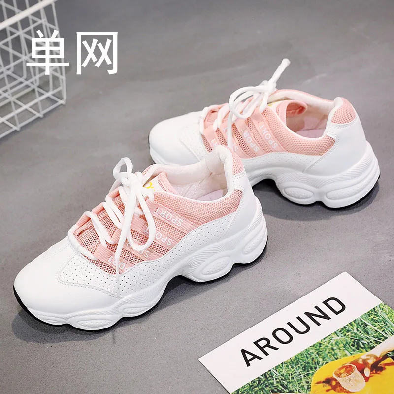 Женская Повседневная обувь из дышащего материала модные брендовые кроссовки с