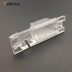 Кронштейн для автомобильной камеры заднего вида EEMRKE, подсветка номерного знака, корпус для Alfa Romeo 147 156 159 166 Brera Giulietta Mito GT Spider