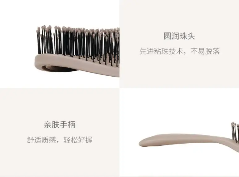 Xiaomi Youpin Расслабляющая эластичная Массажная расческа портативная Щетка антистатическая Волшебная расческа для головы умный дом